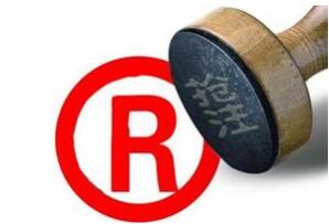 今年前9个月，烟台抽检食品6千余批次，有效注册