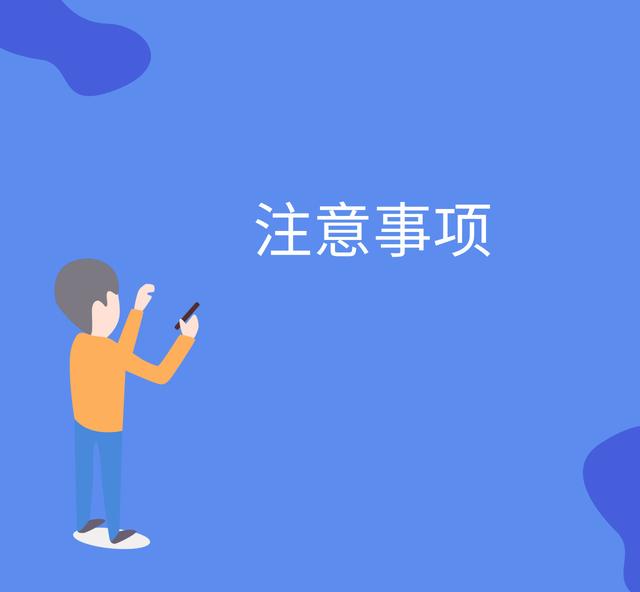 商标转让，这些一定能帮到您