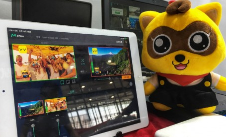 《2019年广东商标价值评价报告》：YY直播商标价