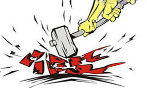 关于东莞宇丰电子商务有限公司出口侵犯“adid