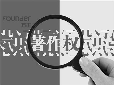 软件著作权登记需要注意些什么