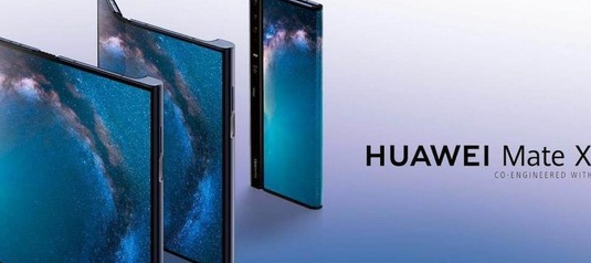 华为“灵犀”处理器申请注册商标：应用场景相