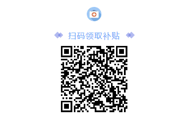 “火神山”、“雷神山”被抢注商标，网友怒了！