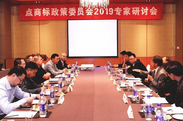 互联网背景下商标使用困惑及解决路径