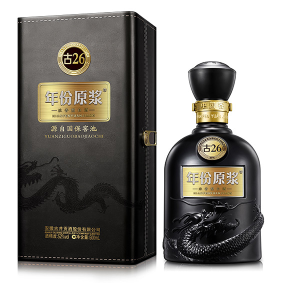 “春晚红人”古井贡酒败诉，“白沙古井”商标不侵权