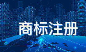 不再独享商标权？全国化不利 承德露露内外交困