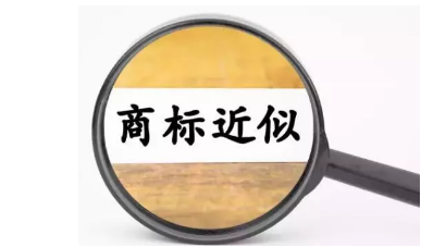 万达注册“绝代双椒”商标，但这个辣椒真的“