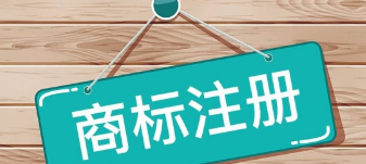 塞浦路斯奶酪商标在英国恢复注册
