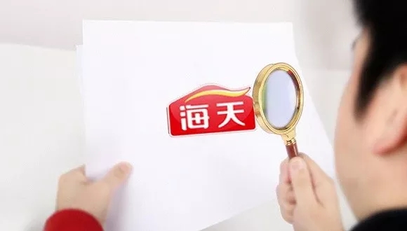 第29类商标失守，海天没有食用油？